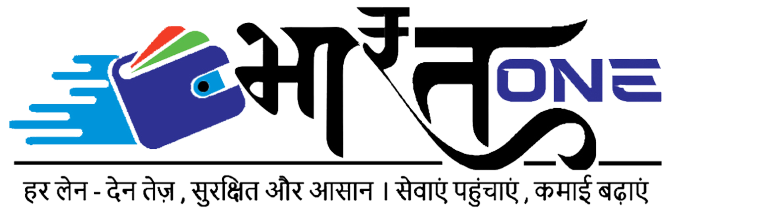 BharatOneLogo